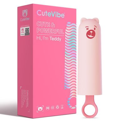 Вібратор CuteVibe Teddy Pink (Black Dildo), реалістичний вібратор під виглядом морозива SO6547 фото