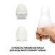 Набор мастурбаторов-яиц Tenga Egg New Standard Pack (6 яиц) SO5493 фото 4