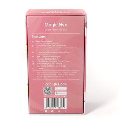 Смарт-вібратор у трусики Magic Motion Nyx Red SO4949 фото