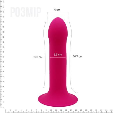 Дилдо з присоскою Adrien Lastic Hitsens 2 Pink, відмінно для страпона, макс. діам. 4см, довж. 16,7см AD24011 фото