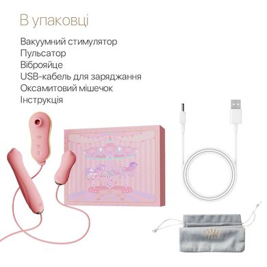 Набор 3в1 Zalo – UNICORN Set Pink, виброяйцо, пульсатор, вакуумный стимулятор SO6687 фото