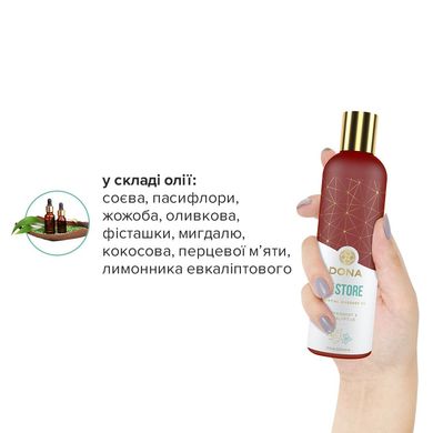 Натуральна масажна олія DONA Restore – Peppermint & Eucalyptus (120 мл) з ефірними оліями SO2620 фото