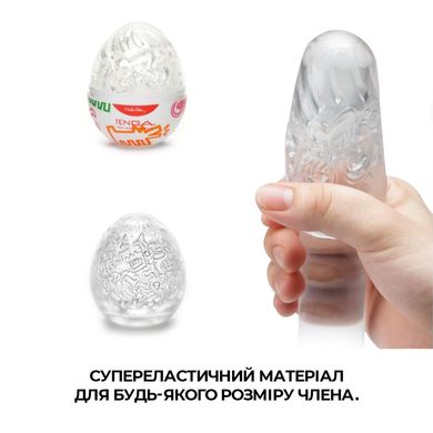 Набір мастурбаторів-яєць Tenga Keith Haring Egg Party (6 яєць) SO1652 фото