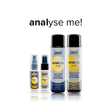 Анальна змазка pjur analyse me! Relaxing jojoba silicone 30 мл на силіконовій основі з олією жожоба PJ10500 фото