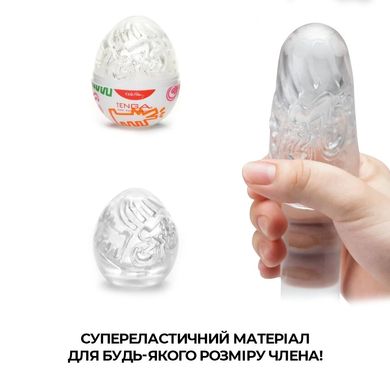 Набір мастурбаторів-яєць Tenga Keith Haring Egg Street (6 яєць) SO1653 фото