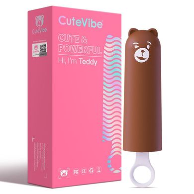 Вібратор CuteVibe Teddy Brown (Pink Dildo), реалістичний вібратор під виглядом морозива SO6559 фото