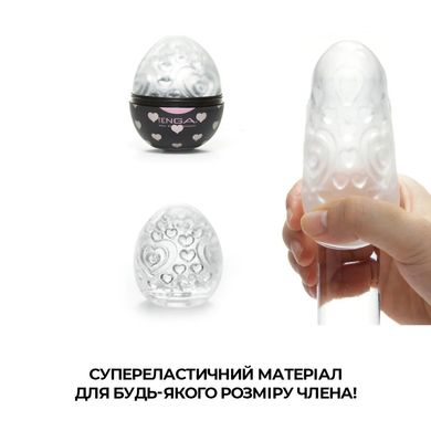 Набор мастурбаторов-яиц Tenga Egg Lovers Pack (6 яиц) EGG-006L фото