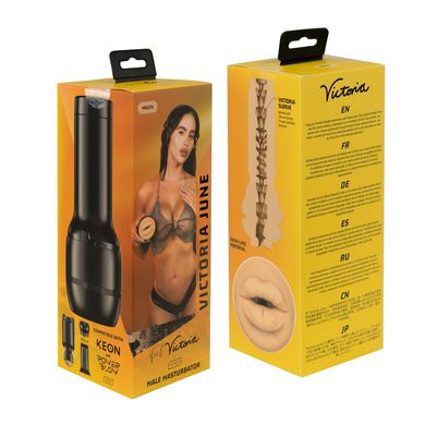 Мастурбатор Kiiroo Feel Victoria June Mouth Stroker PBC сумісний з PowerBlow та Keon SO9361 фото