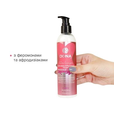 Масажний лосьйон DONA Flirty — Blushing Berry (235 мл) зволожувальний з афродизіаками та феромонами SO2103 фото