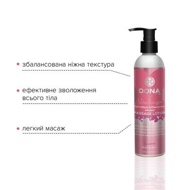 Масажний лосьйон DONA Flirty — Blushing Berry (235 мл) зволожувальний з афродизіаками та феромонами SO2103 фото