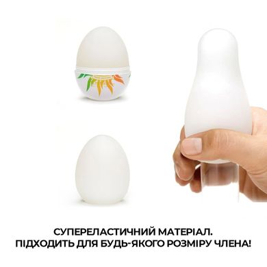 Мастурбатор-яйце Tenga Egg Shiny Pride Edition SO3815 фото