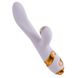 Вибратор-кролик с флоггером LOCKINK SEVANDA Whip Vibrating Massage Wand - White & Golden SX0904 фото 2