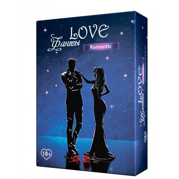 Гра для пари «LOVE Фанти: Романтик» (RU) SO4306 фото