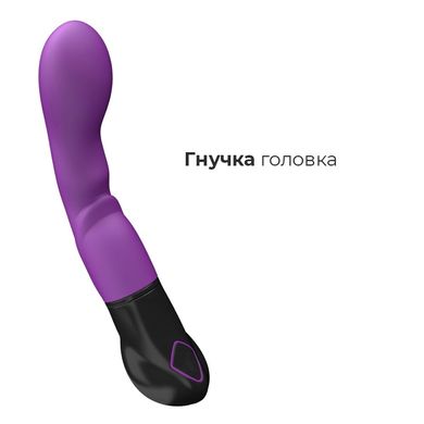 Вибратор Adrien Lastic Nyx, стимуляция точки G и входа во влагалище AD11043 фото