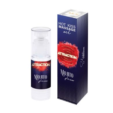 Съедобное массажное масло MAI Attraction Mojito Hot Kiss (50 мл) SO6053 фото