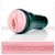 Мастурбатор с вибрацией Fleshlight Vibro Pink Lady Touch, три вибропули, стимулирующий рельеф F17347 фото