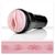 Мастурбатор-вагина Fleshlight Pink Lady Vortex, нежный реалистичный рельеф F17644 фото