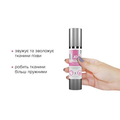 Гель для звуження піхви JO Vaginal Tightening Serum (50 мл) з охолоджувально-вібрувальним еф. SO2450 фото