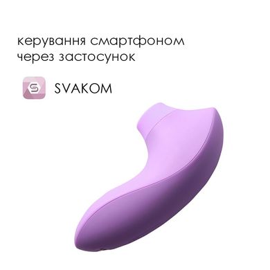 Вакуумний стимулятор Svakom Pulse Lite Neo Lavender, керується зі смартфона SO7322 фото