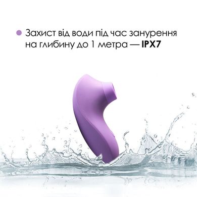 Вакуумний стимулятор Svakom Pulse Lite Neo Lavender, керується зі смартфона SO7322 фото