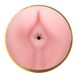 Мастурбатор Fleshlight Pink Butt STU SO4571 фото 3