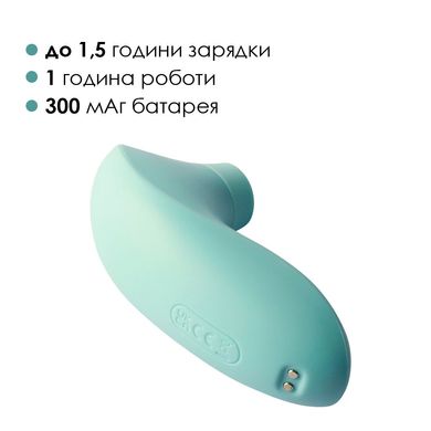 Вакуумний стимулятор Svakom Pulse Lite Neo Seafoam Blue, керується зі смартфона SO7324 фото