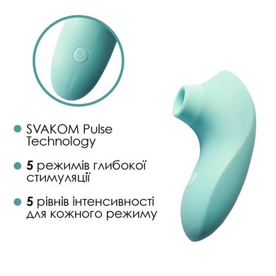 Вакуумний стимулятор Svakom Pulse Lite Neo Seafoam Blue, керується зі смартфона SO7324 фото