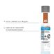 Комплект JO GWP — ANAL H2O Lubricant 120 мл + Misting Toy Cleaner 120 мл SO6772 фото 3