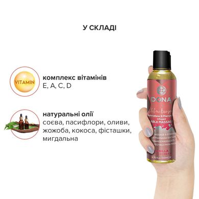 Масажна олія DONA Kissable Massage Oil Vanilla Buttercream (110 мл) можна для оральних пестощів SO1536 фото